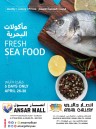 Fresh Seafood Deal