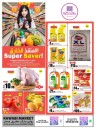Rawabi Market Super Saver
