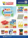 Megamart Hot Summer Offer