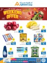 Weekend Offer 16-19 May 2024