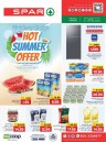 Spar Hot Summer Offers