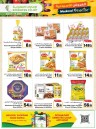 Weekend Promotion 17-19 May 2024