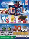 Safari Hypermarket AED 10,20,30 Sale