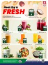 Safari Hypermarket Healthy & Fresh
