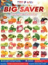 Parco Supermarket Big Saver