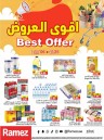 Ramez Monthly Best Offer