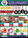 Weekend Mega Discount Sale