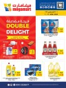 Megamart Double Delight Savings