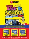 Emax Back To School Offers