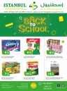 Back To School Promotion