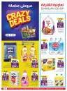 Sharjah CO-OP Society Crazy Deals