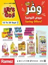 Ramez Big Saving Offers