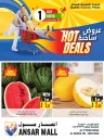 Hot Deals 25 September 2024