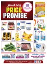 Rawabi Market Price Promise