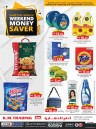 Fujairah Super Money Saver