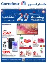 Carrefour Anniversary Offers