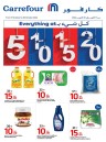 Carrefour AED 5,10,15,20 Promotion