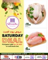 Rawabi Market Saturday Deal