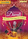 Sharaf DG Diwali Offers