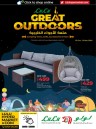 Lulu Great Outdoors Deal