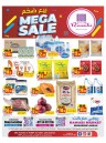 Rawabi Market Mega Sale