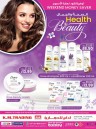 Fujairah Health & Beauty Offer