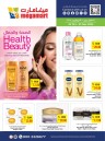 Megamart Health & Beauty Deal