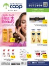 Earth Supermarket Health & Beauty