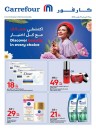 Carrefour Beauty Deals