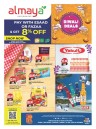 Al Maya Diwali Deals