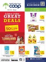 Earth Supermarket Great Deals