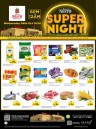 Nesto Al Muweilah Super Night