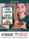 Arabian Nuts Fest Promotion