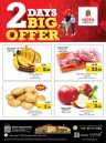 Nesto 2 Days Big Offer