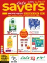 Lulu November Savers Offer