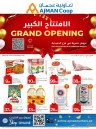 Grand Opening Offers