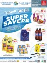 Union Coop Hypermarket Super Savers