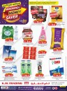 Fujairah Big Money Saver Deal