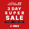 Emax 3 Days Super Sale