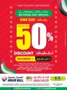 National Day Special Offer