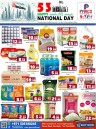 Happy National Day Offer