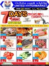 7 Days Exclusive Offers