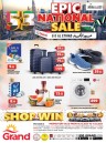 Grand Hypermarket Eid Al Etihad Sale