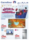 Carrefour Great Deals