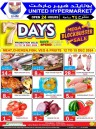 United Hypermarket Blockbuster Sale