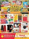 Grand Hyper Shopping Festival