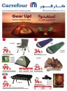 Carrefour Outdoor Season Sale