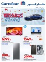 Carrefour Super Shopping Deals