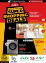 Lulu Super Shopping Deals