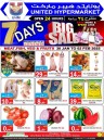 7 Days Big Sale